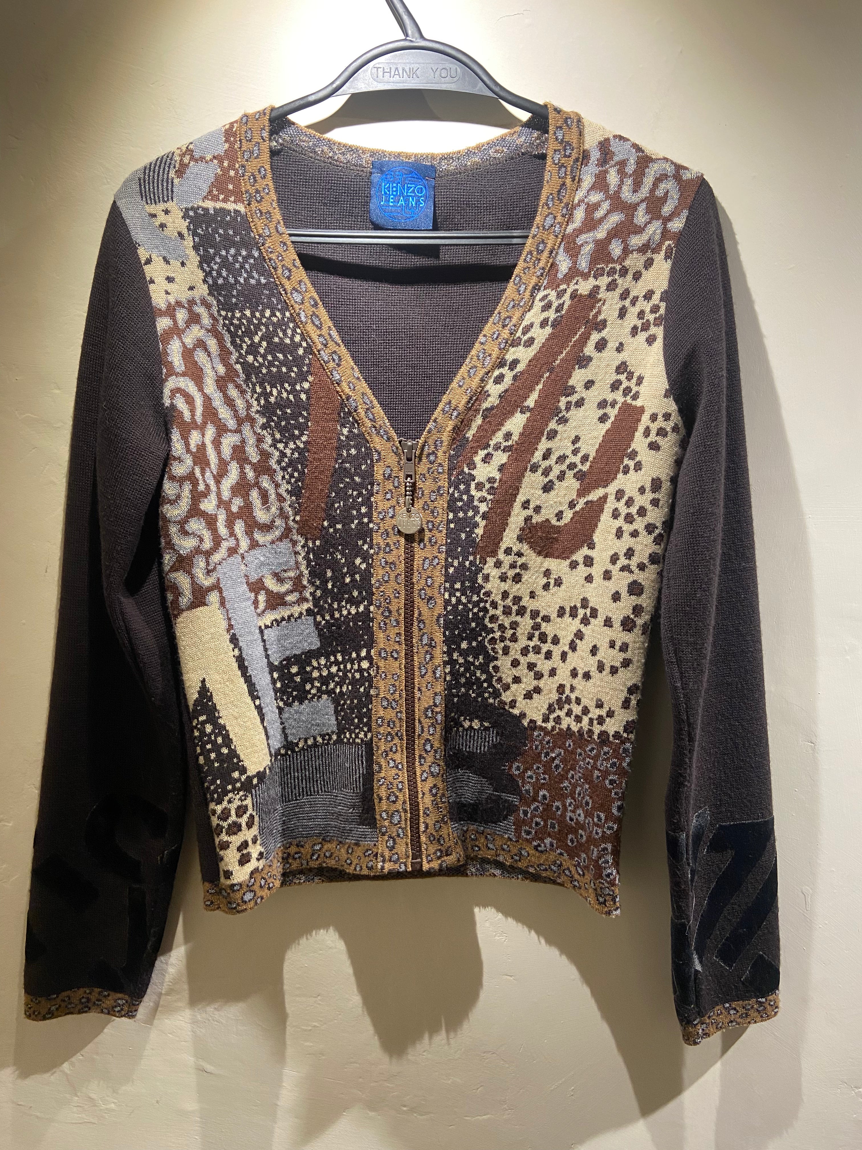 2000's Kenzo Brown and Blue Zip Cardigan (10)