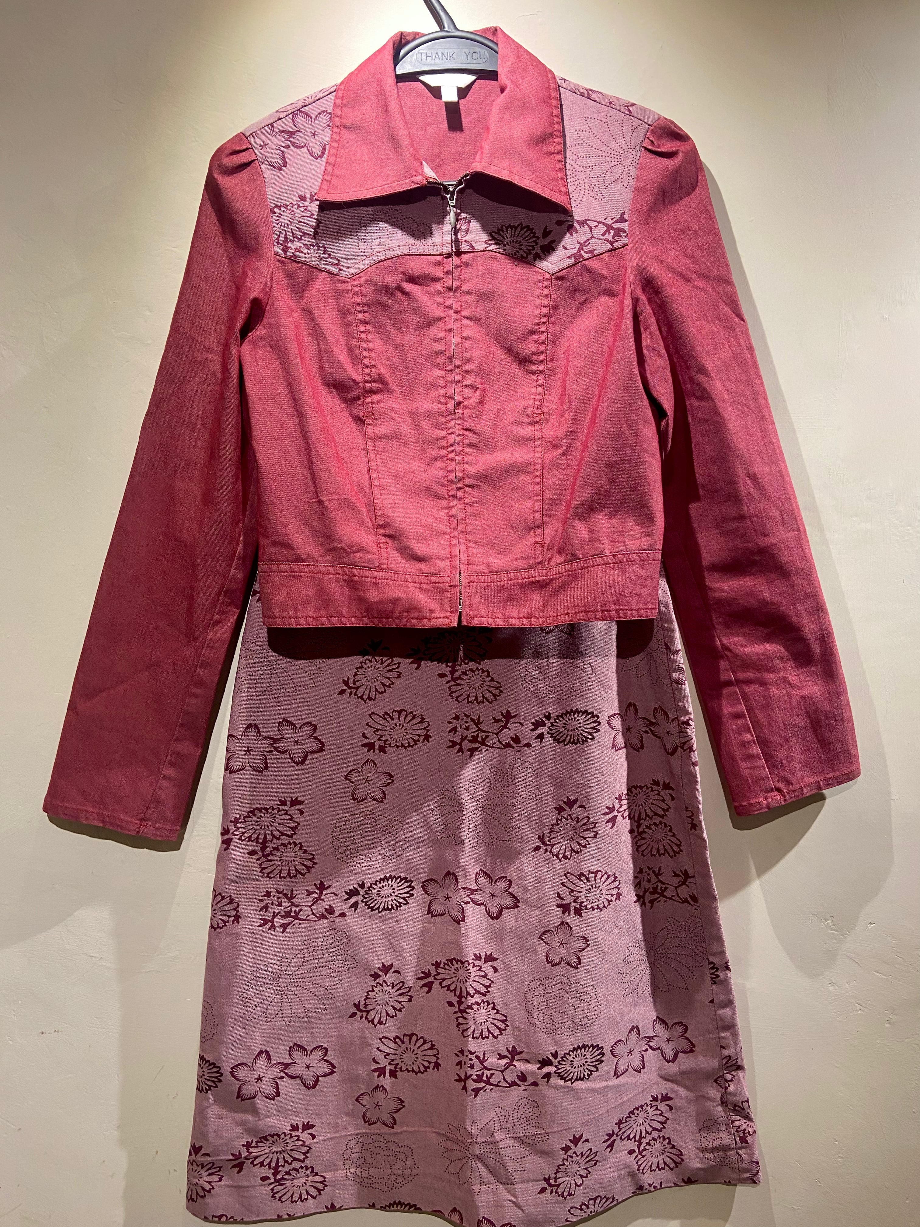 Kookai Co-ord matching skirt & jacket set (6-8)