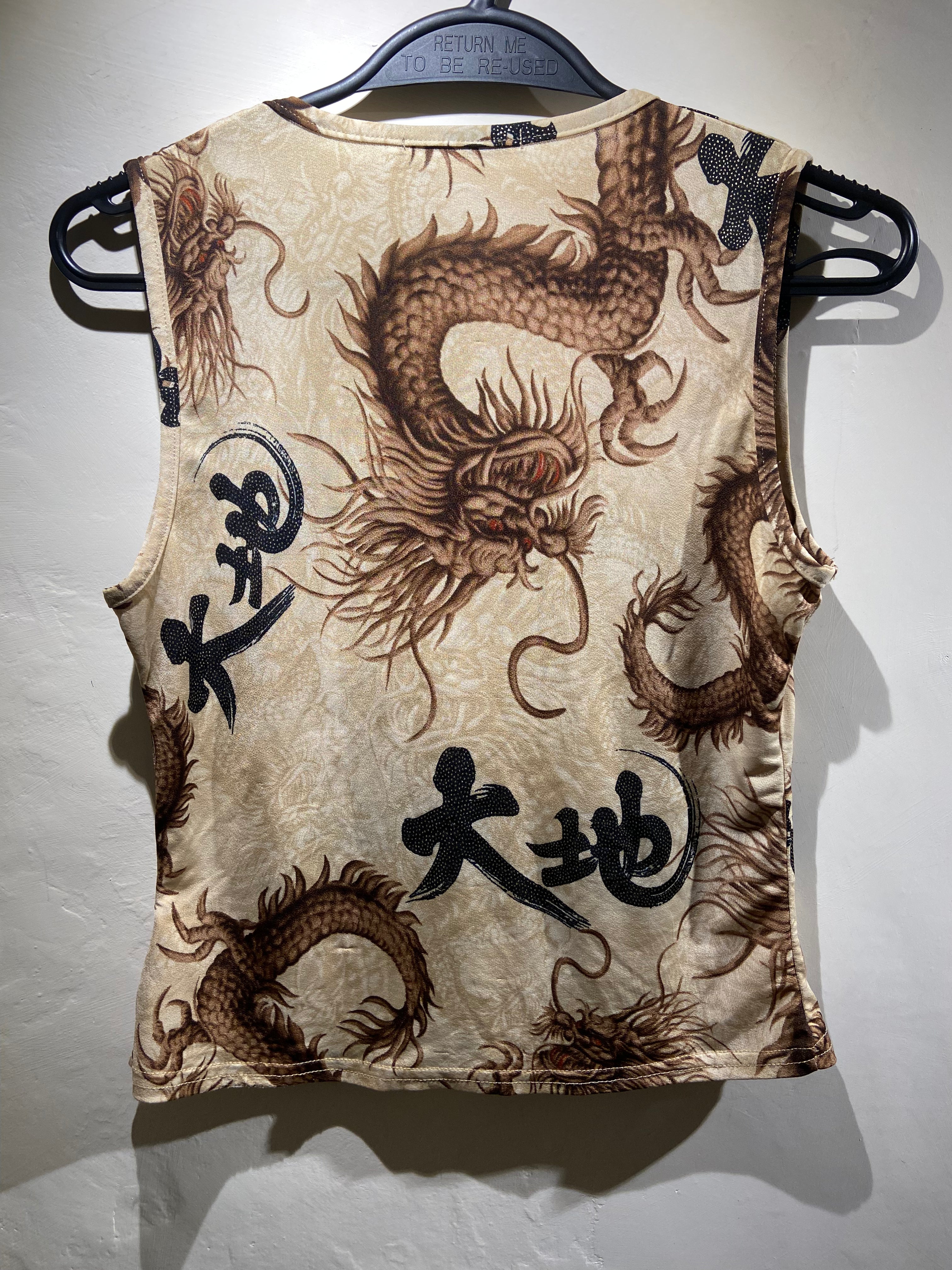 Jeffrey Rogers 90's Brown, Black and Metallic Dragon print tank top (10-12)