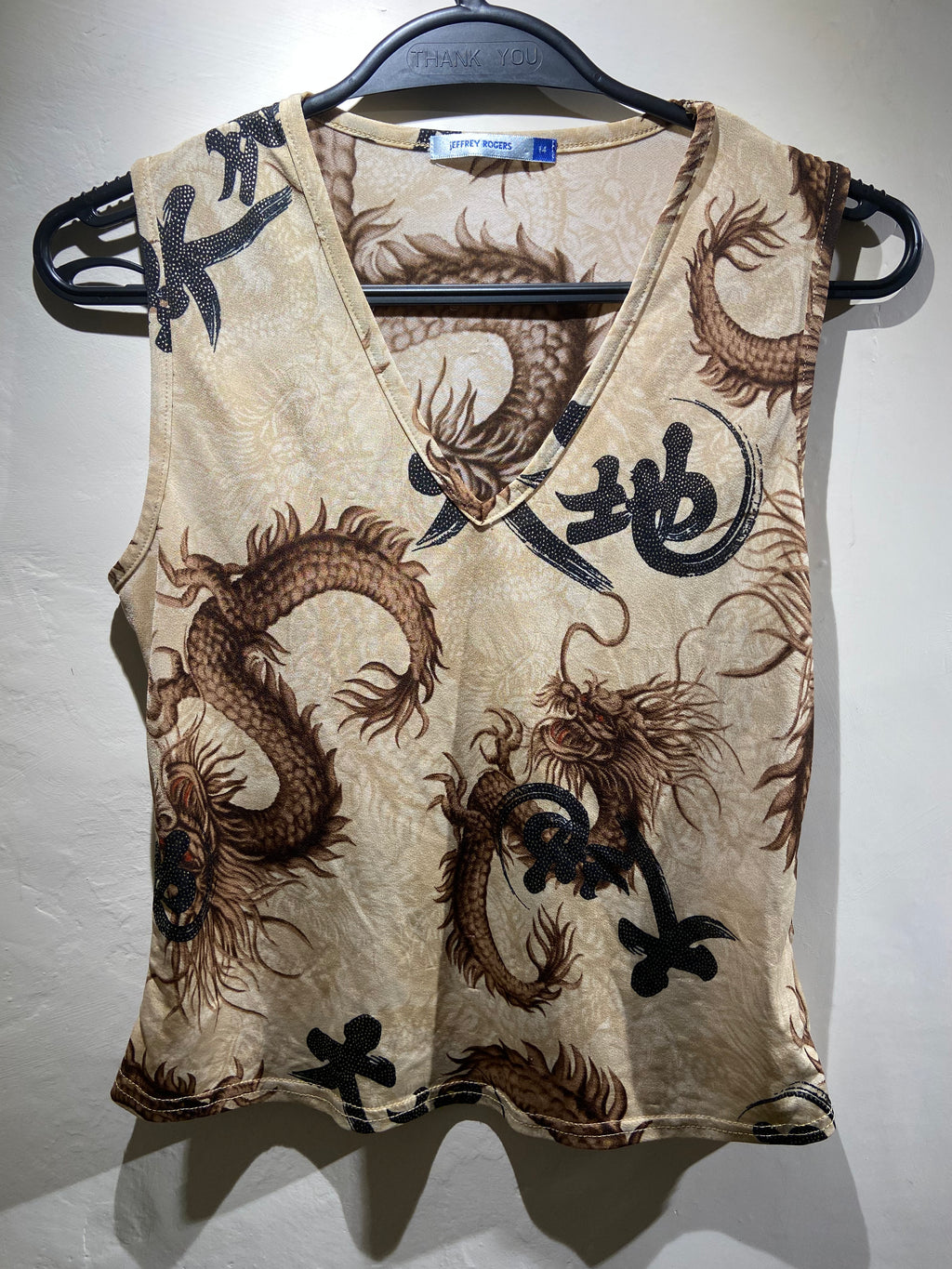 Jeffrey Rogers 90's Brown, Black and Metallic Dragon print tank top (10-12)